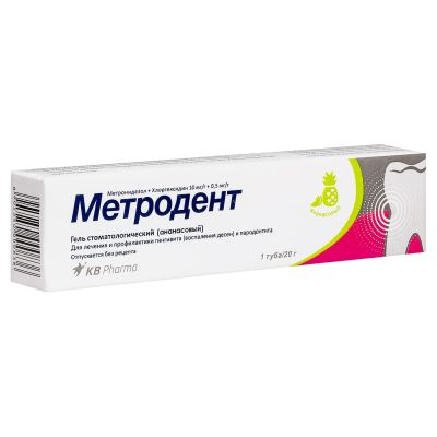 Лот: 25051850. Фото: 1. Метродент гель стоматологический... Лекарства