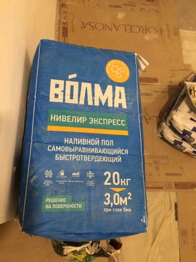 Лот: 17113275. Фото: 1. Наливной пол ВОЛМА 20 кг в наличии... Смеси, шпатлевки, цемент