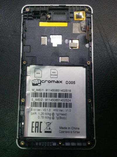 Лот: 9552616. Фото: 1. Рамка дисплея Micromax D305. Корпуса, клавиатуры, кнопки