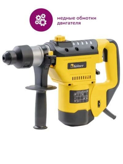 Лот: 18336005. Фото: 1. Перфоратор KOLNER KRH 1300C 1300Вт... Электроинструмент