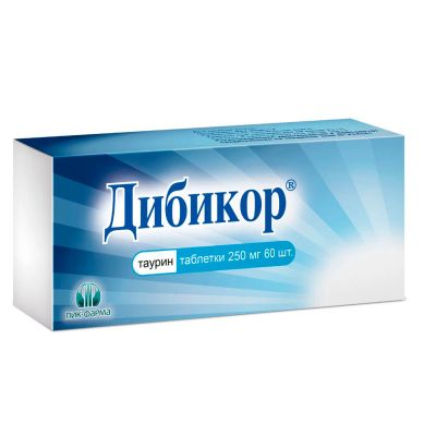 Лот: 23259473. Фото: 1. Дибикор таб. 250мг №60. Лекарства