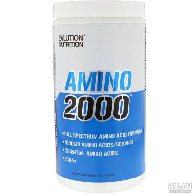 Лот: 12822580. Фото: 1. Amino 2000, 480таб (спортивное... Спортивное питание, витамины