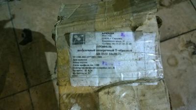 Лот: 8591108. Фото: 1. направляющие потолка armstrong... Подвесные потолки, гипсокартон
