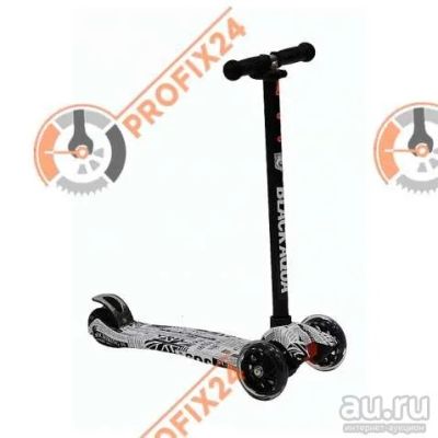 Лот: 13590983. Фото: 1. Самокат BLACK AQUA MG014 Газета... Красноярск