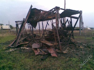 Лот: 537761. Фото: 1. Металлолом (сами разбираете, сами... Другое (строительство и ремонт)