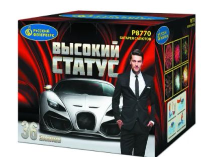 Лот: 21137111. Фото: 1. Салют "Высокий статус" (2"х36). Фейерверки, салюты, пиротехника