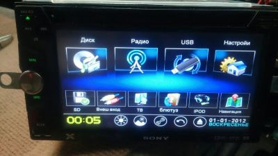 Лот: 12436176. Фото: 1. Автомагнитола Sony XAV-63 Читать... Автомагнитолы