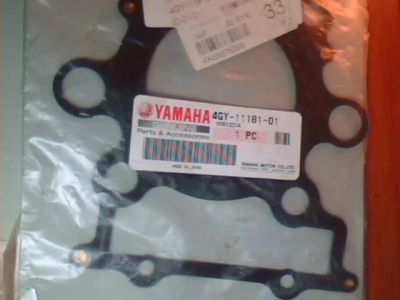 Лот: 11054546. Фото: 1. Прокладка головки цилиндра Yamaha... Запчасти