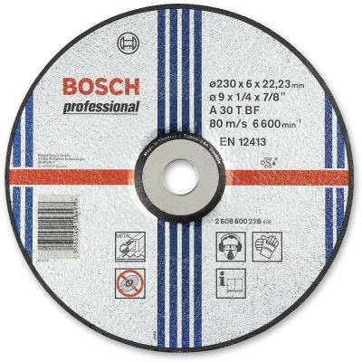 Лот: 16607900. Фото: 1. Круг шлифовальный выпуклый BOSCH... Расходные материалы, сменные насадки