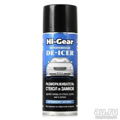 Лот: 9530504. Фото: 1. HG5632 Hi-Gear Размораживатель... Средства по уходу