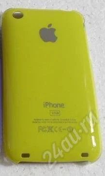 Лот: 550657. Фото: 1. COLOR HARD CASE SKIN COVER FOR... Чехлы, бамперы