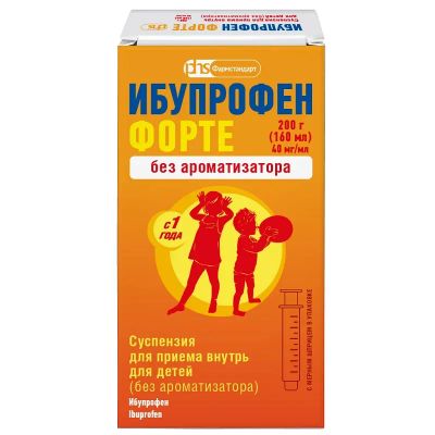 Лот: 25057181. Фото: 1. Ибупрофен Форте суспензия для... Лекарства