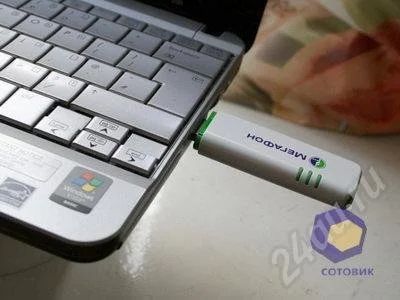 Лот: 571518. Фото: 1. 3g модем мегафон. Другое (компьютеры, оргтехника, канцтовары)