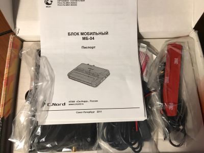 Лот: 11891244. Фото: 1. Блок gps мониторинга Андромеда... Автомобильные сигнализации