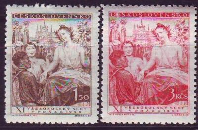 Лот: 5242578. Фото: 1. Чехословакия 1948 слёт. Марки