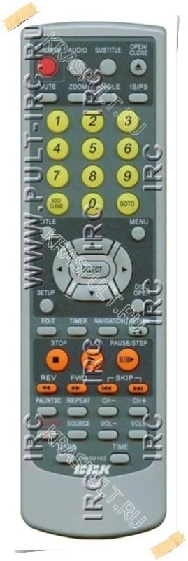 Лот: 15903147. Фото: 1. Пульт BBK DW9916S. Пульты ДУ