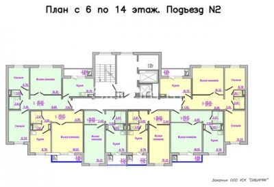 Лот: 8248024. Фото: 1. Продам 3х комнатную в Покровском. Квартиры, студии