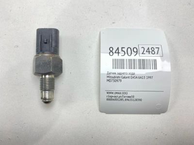 Лот: 22053575. Фото: 1. Датчик заднего хода Mitsubishi... Другое (автозапчасти)