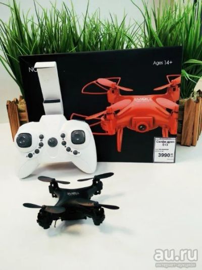 Лот: 13779571. Фото: 1. Small Mini Drone S13. Квадрокоптеры