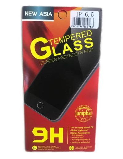 Лот: 19661921. Фото: 1. Защитное стекло Glass iP XS max... Защитные стёкла, защитные плёнки