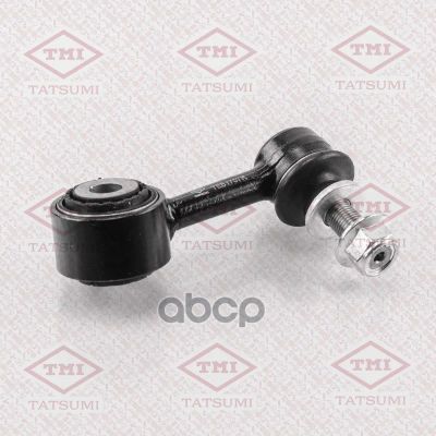 Лот: 24855115. Фото: 1. Тяга Стабилизатора Toyota Land... Ходовая, подвеска, рулевое управление