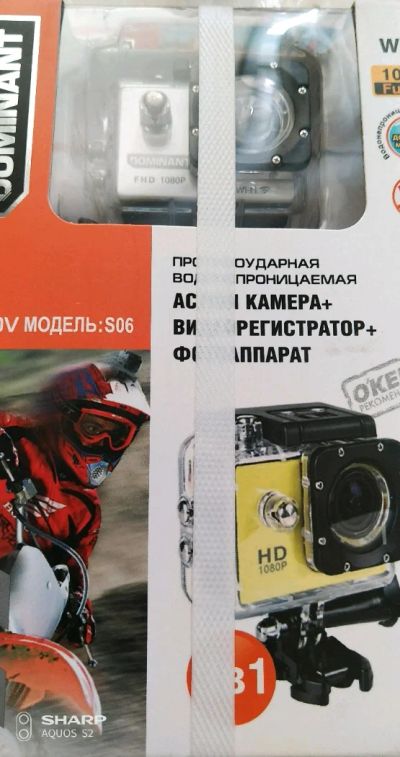 Лот: 11626733. Фото: 1. Экшн камера dominant 1080p. Экшн камеры