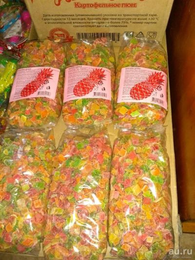 Лот: 13384733. Фото: 1. Цукаты Ананас 500г. Другое (продукты)