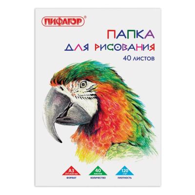 Лот: 24462590. Фото: 1. Бумага для рисования Пифагор... Бумага