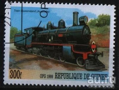 Лот: 8943329. Фото: 1. Гвинея 1999г - ЖД. Марки