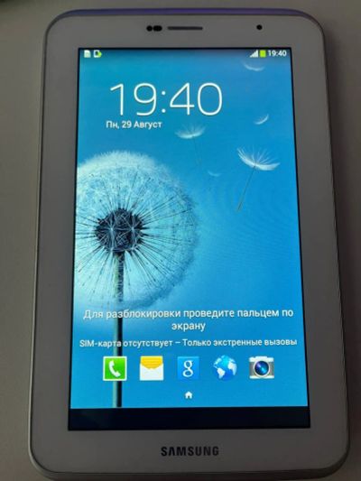 Лот: 19398029. Фото: 1. Samsung galaxy tab 2 7.0. Планшеты