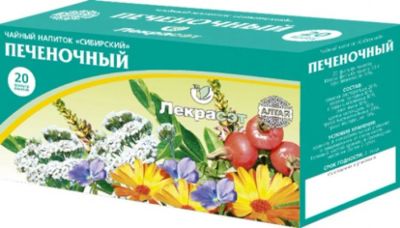Лот: 6991497. Фото: 1. Сбор печеночный, ф/пак 1,5гр... Антисептики, защитные средства, медицинские маски