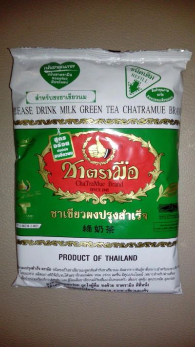 Лот: 6810270. Фото: 1. тайский зелёный (изумрудный) молочный... Чай, кофе, какао