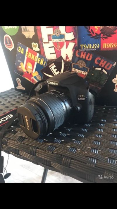 Лот: 13989994. Фото: 1. Canon EOS 1300 D. Цифровые зеркальные