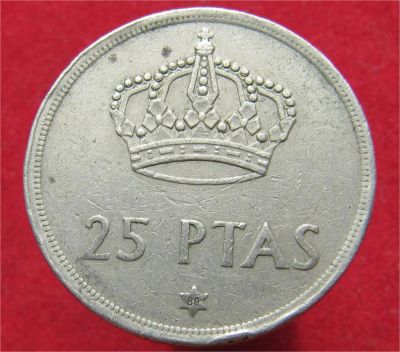Лот: 11385336. Фото: 1. Монета №19930 Испания. Остальные страны