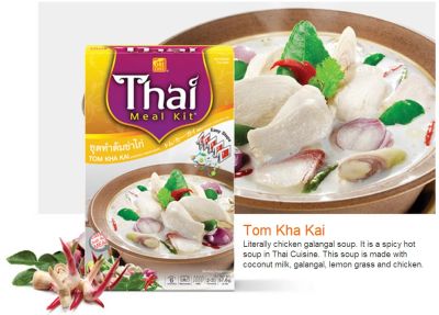 Лот: 3743432. Фото: 1. Thai Meal Kit. Набор ингредиентов... Приправы, специи