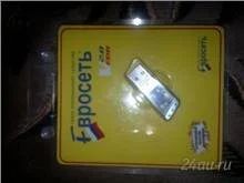 Лот: 1384716. Фото: 1. Bluetooth 2/0. WiFi, Bluetooth адаптеры