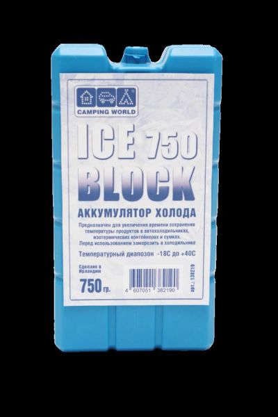 Лот: 4251271. Фото: 1. Аккумулятор холода(2). Мангалы, грили, коптильни