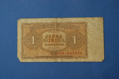 Лот: 4238065. Фото: 1. Банкнота " Чехословакия " ( 1813... Другое (банкноты)