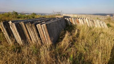 Лот: 12008518. Фото: 1. плита стеновая. ЖБИ