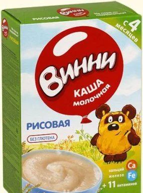 Лот: 4414224. Фото: 1. Молочная рисовая каша Винни. Детское питание