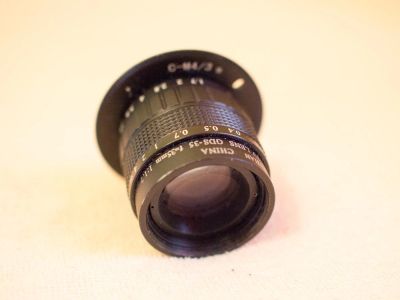 Лот: 7268985. Фото: 1. CCTV Fujian China 35/1.7 для Micro... Объективы