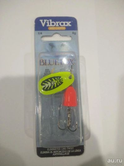 Лот: 8590058. Фото: 1. Блесна Vibrax BLUE FOX (вращалка... Рыболовные снасти, сети, поплавки