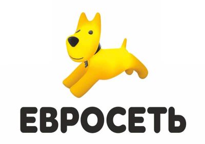 Лот: 11634225. Фото: 1. Бонусы в магазине "Евросеть" скидка... Подарочные сертификаты, купоны, промокоды
