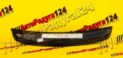 Лот: 18649658. Фото: 1. Мухобойка Honda Stream (2006-2014... Другое (автохимия, масла, тюнинг)