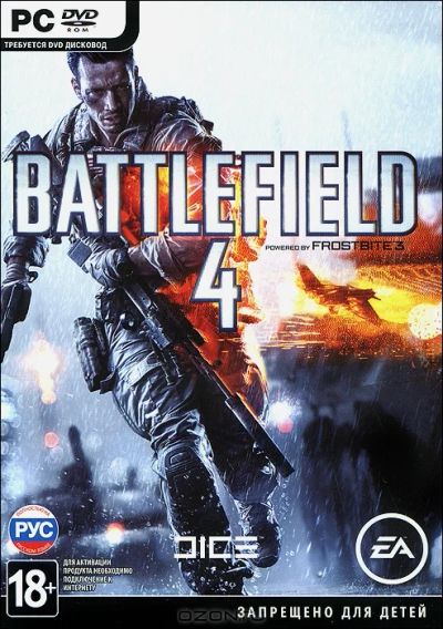 Лот: 3555078. Фото: 1. Battlefield 4 Лицензия!. Игры для ПК