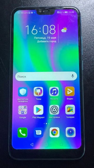 Лот: 20360169. Фото: 1. Смартфон HONOR 10 4/64 ГБ. Смартфоны