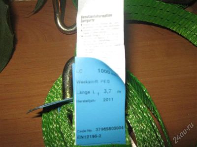 Лот: 1409253. Фото: 1. Качественная стяжка с храповым... Другое (туризм, охота, рыбалка, самооборона)