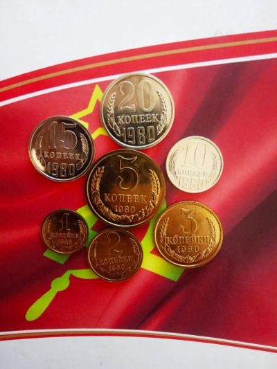 Лот: 16352540. Фото: 1. набор 1990 1.2.3.5.10.15.20 штемпель... Наборы монет