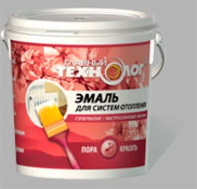 Лот: 12890973. Фото: 1. Эмаль для радиаторов &quot;ГТ... Краски, лаки, растворитель