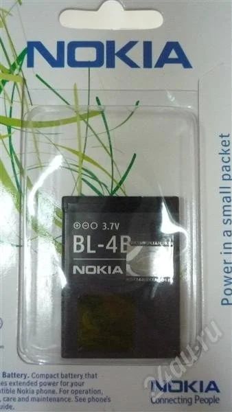 Лот: 535100. Фото: 1. Батарея Nokia BL-4B для Nokia... Аккумуляторы